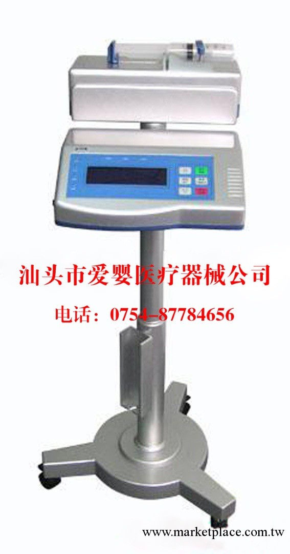 輸卵管通液診療機胸腔心血管外科手術器械腹部外科手術器械工廠,批發,進口,代購