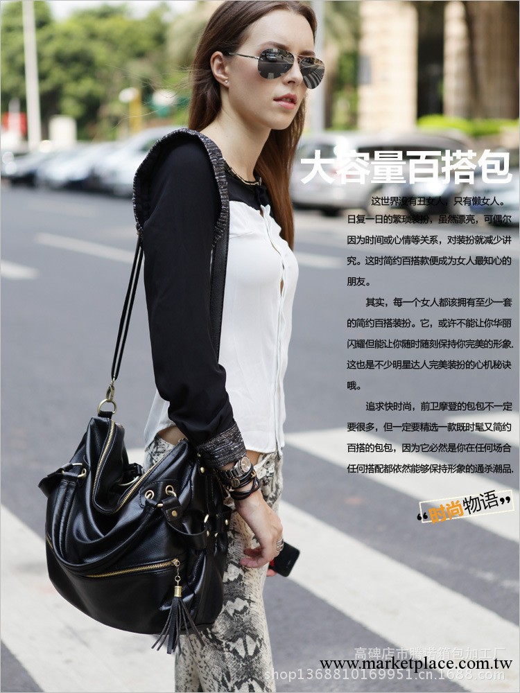 2013新款歐美風簡約女包流蘇鉚釘包手提單肩包斜挎包大包包批發工廠,批發,進口,代購