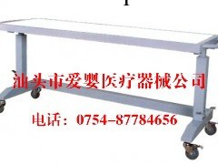 C型臂專用手術床簡易手術床汕頭市愛嬰醫療器械批發維修配件耗材工廠,批發,進口,代購