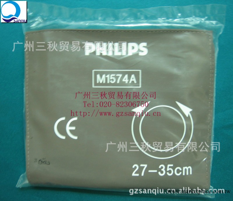 飛利浦監護機血壓袖套M1574A工廠,批發,進口,代購