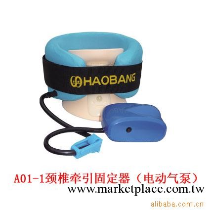 頸椎牽引固定器（電動氣泵）工廠,批發,進口,代購