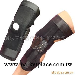 專業生產批發可調式膝關節固定器工廠,批發,進口,代購