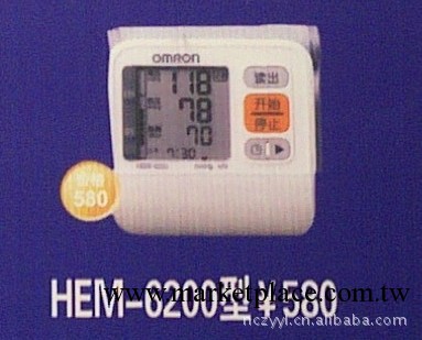 歐姆龍血壓計HEM-6200工廠,批發,進口,代購