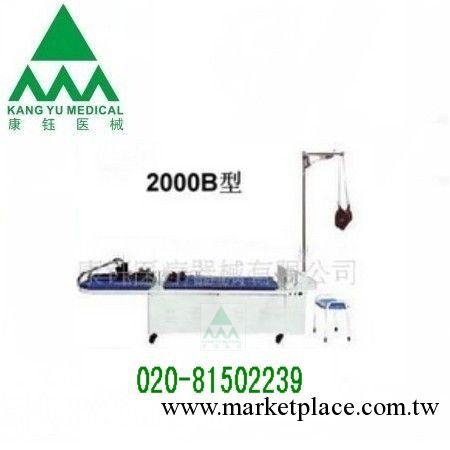 供應 2000B-I電動牽引床 醫用腰椎牽引床 頸椎電動牽引床工廠,批發,進口,代購
