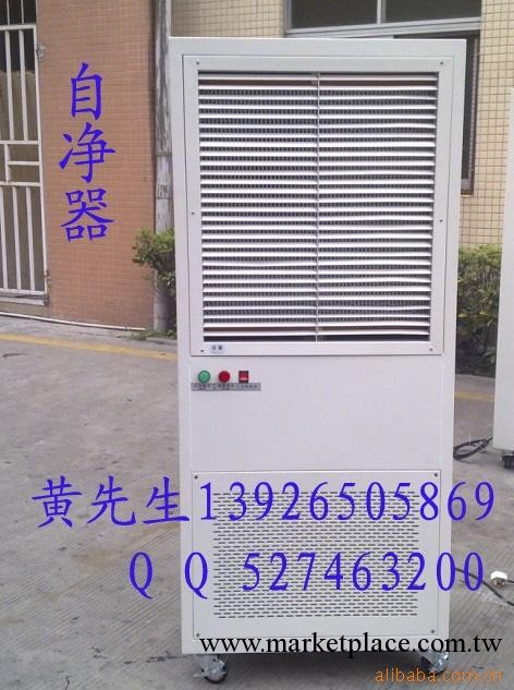 潔凈車間加強局部凈化專用可移動式自凈器工廠,批發,進口,代購
