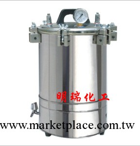 低價批發不銹鋼手提式壓力蒸汽滅菌器XFS-280B   0731-83527183工廠,批發,進口,代購