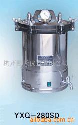 手提式自動高壓滅菌器YXQ-280SI 幹烤滅菌器 幹熱消毒器工廠,批發,進口,代購