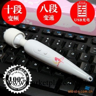 日本第11代AV仙女按摩棒USB充電型超迷你按摩棒工廠,批發,進口,代購