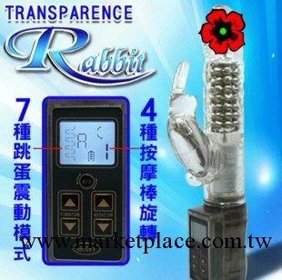 積之美 王者之尊液晶排珠棒 女用自慰器具 變頻轉珠棒工廠,批發,進口,代購