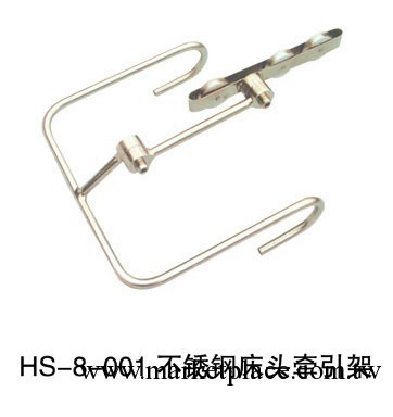 弘晟不銹鋼床頭牽引架工廠,批發,進口,代購