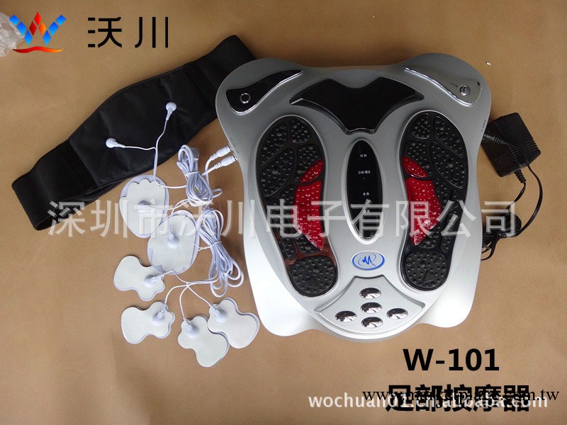 供應按摩器材，足部機-豪華足療機 腳底按摩器 足部電療機工廠,批發,進口,代購