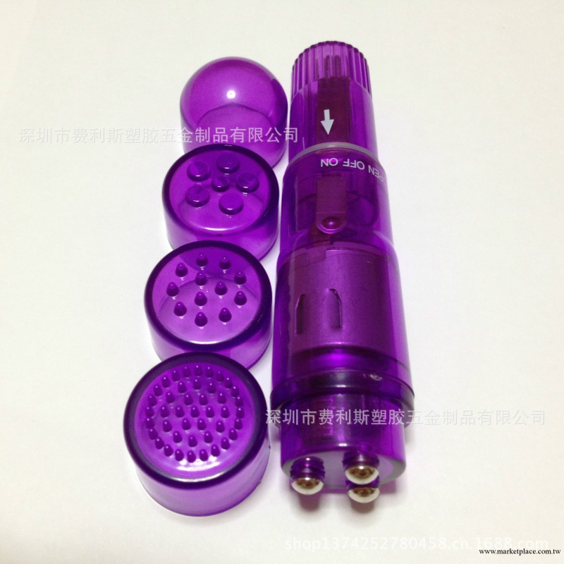 迷你美容筆按摩筆 成人用品 按摩器材 按摩工廠,批發,進口,代購