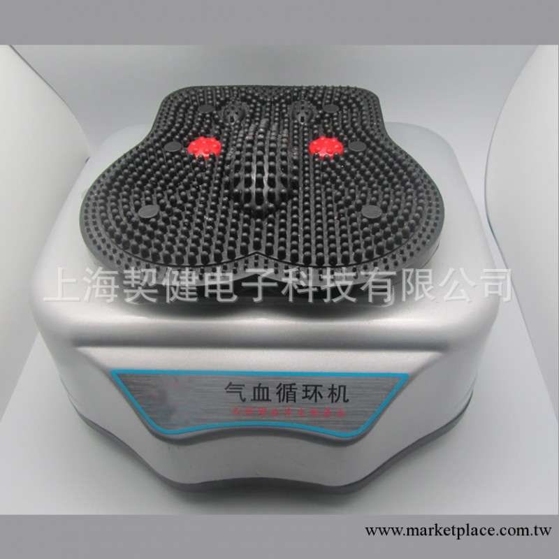 供應氣血循環機 傢用氣血通 振動按摩器材工廠,批發,進口,代購