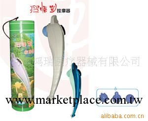 供應按摩器，醫用保健機器，按摩器材，孫悟空按摩器工廠,批發,進口,代購