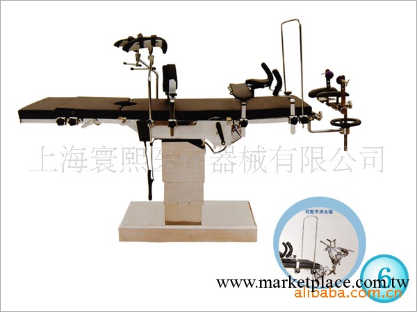 電動手術臺 XKD06工廠,批發,進口,代購