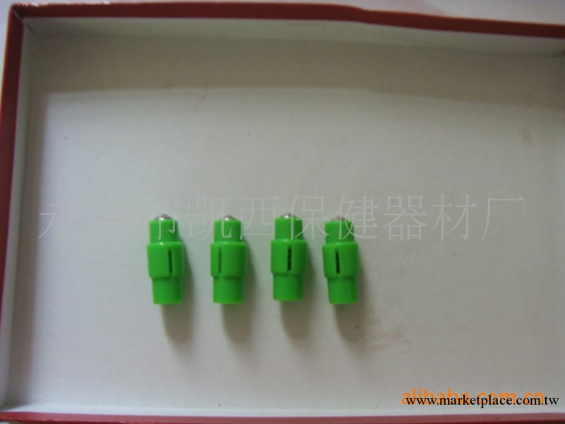 供應磁療拔罐器配件---磁療頭工廠,批發,進口,代購
