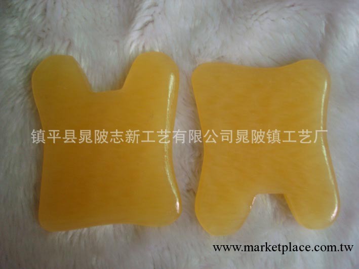 經絡保健按摩器材  米黃玉面部美容刮痧板批發工廠,批發,進口,代購