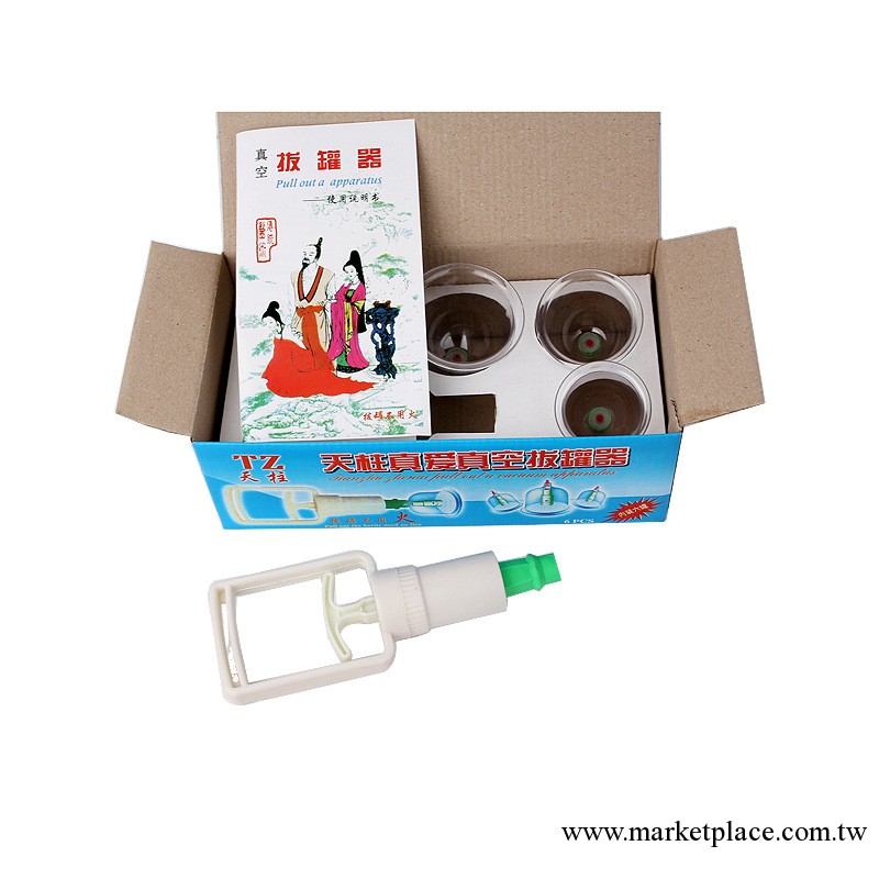 拔罐器廠傢直銷天柱真愛牌6罐真空拔罐器無膜紙寸工廠,批發,進口,代購