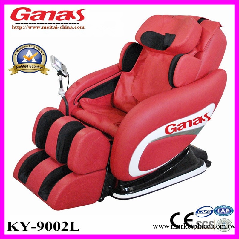 浙江廠傢熱銷 豪華多功能按摩椅 多功能保健按摩器材免安裝工廠,批發,進口,代購