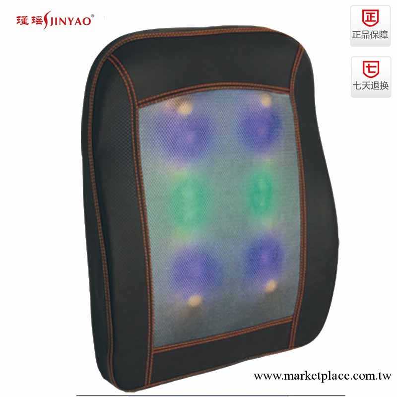 瑾瑤JY-608 背部 腰椎按摩靠墊 保健按摩器材 開背 廠傢批發 平陽工廠,批發,進口,代購