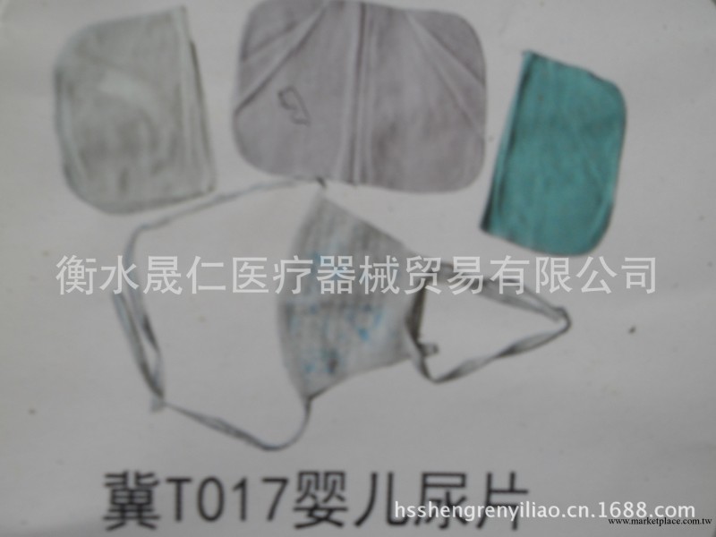 產後一定要準備收腹嗎北京什麼地方賣工廠,批發,進口,代購