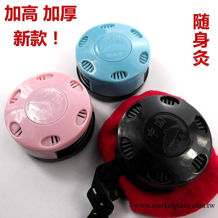隨身灸 溫灸器 艾灸器具 艾灸盒 新款加厚 可夾薑片 廠傢直銷工廠,批發,進口,代購
