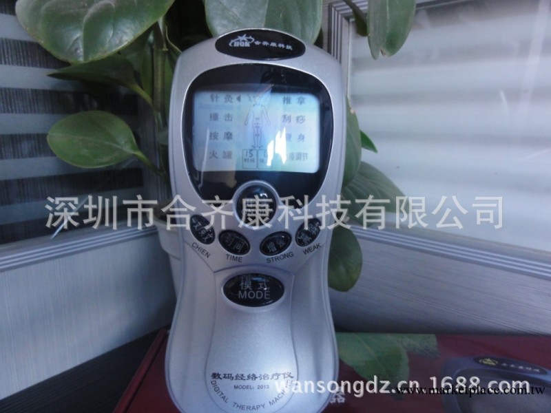 廠傢批發傢用多功能數位經絡電療機 治療機 按摩機 保健按摩器材工廠,批發,進口,代購