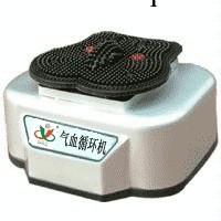康君堂傢用電療機 帶扶手和靠背 上海氣血循環機 最佳治療器具工廠,批發,進口,代購