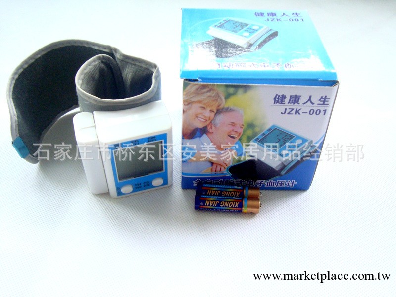 傢用全自動電子血壓計 腕式電子血壓計 高血壓測量機工廠,批發,進口,代購