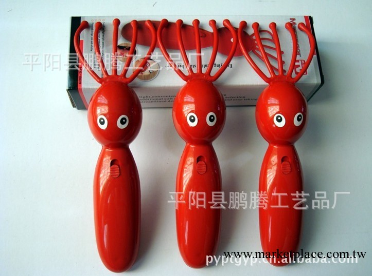 按摩器 五爪王頭部電動美容按摩器 章魚按摩器工廠,批發,進口,代購