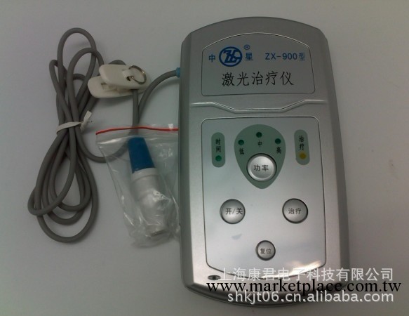 廠傢直銷 激光治療機 激光器 治療三高癥 高血糖 高血脂 高血壓工廠,批發,進口,代購
