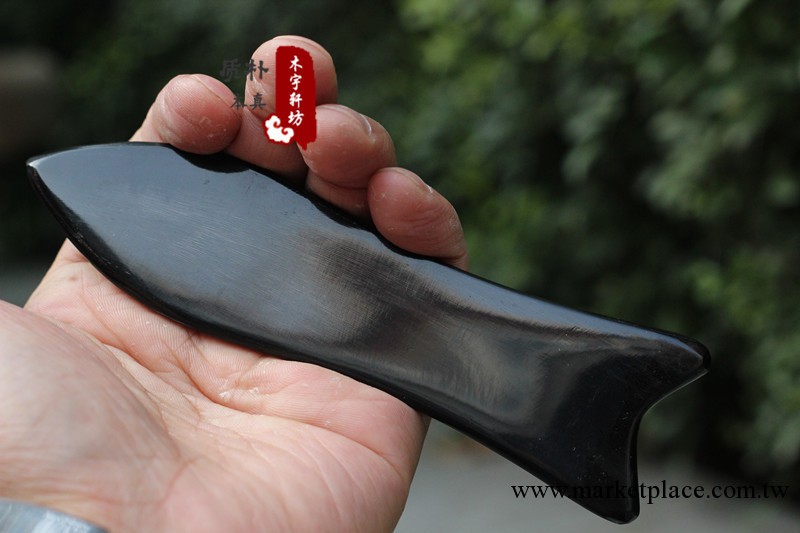 刮痧板*刮痧片*黑水牛角刮痧板*按摩保健用品*精品魚型刮痧板工廠,批發,進口,代購