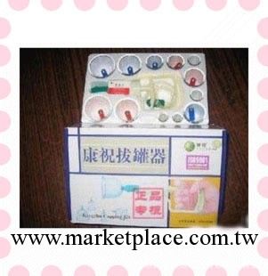 現貨直銷 拔罐 拔火罐 真空罐 12頭  送光盤 真空拔罐 康祝工廠,批發,進口,代購