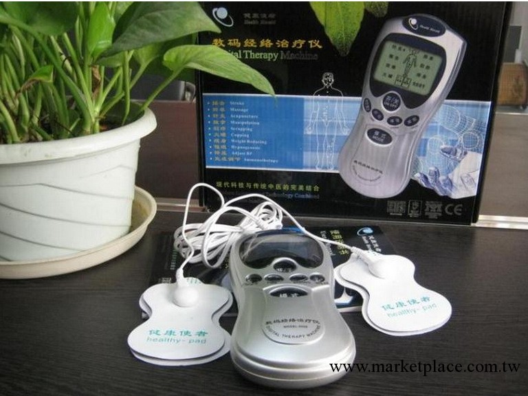 成人性保健 數位經絡電療機按摩器 多功能機針灸推拿按摩 代理工廠,批發,進口,代購