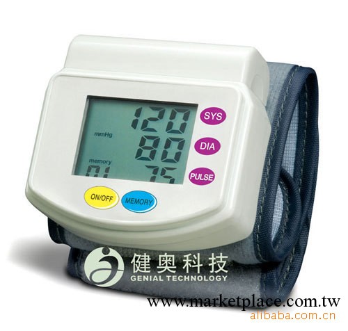 手腕式電子血壓計 廣州貼牌加工廠傢工廠,批發,進口,代購