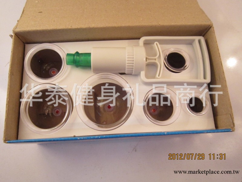 康鈴拔罐器 拔罐器廠傢 拔火罐 6罐拔罐器。工廠,批發,進口,代購