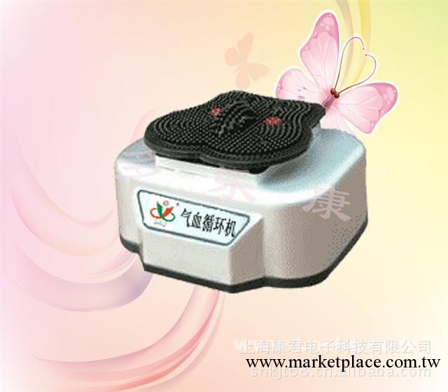 多用法安全穩定/雙檔氣血通/多功能氣血循環機/居傢按摩器材工廠,批發,進口,代購