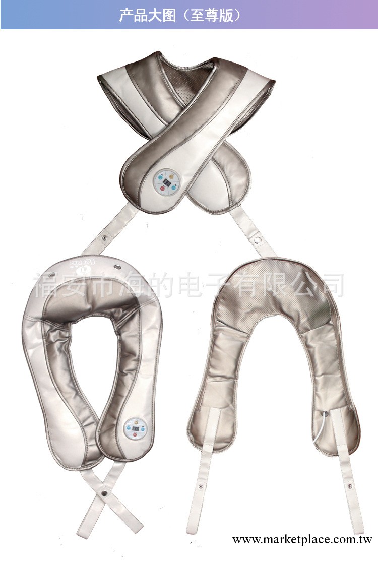 【廠傢直銷】正品2012最新款式。捶捶背、背背捶、按摩披肩工廠,批發,進口,代購
