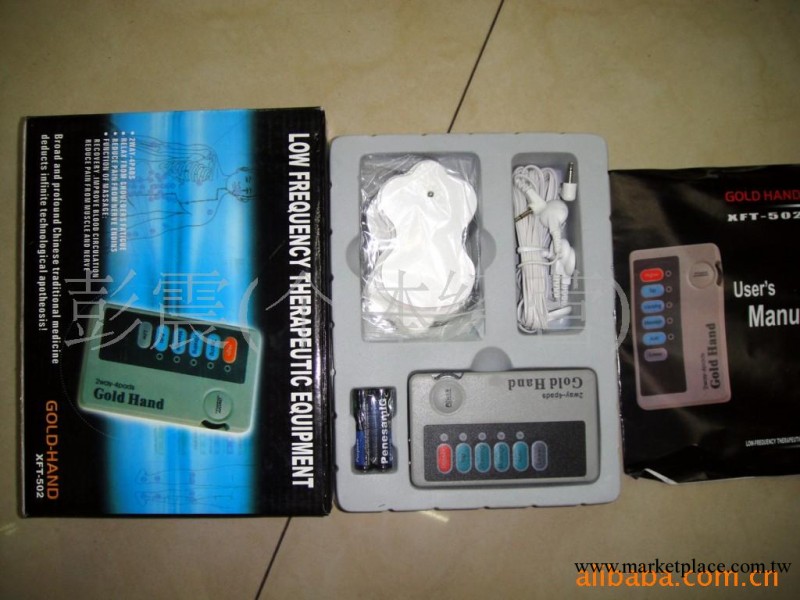 供應５０２治療機工廠,批發,進口,代購