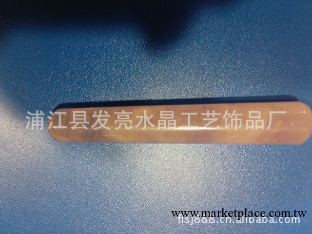 天然水晶點穴按摩棒.粉晶撥筋棒.面部刮痧棒工廠,批發,進口,代購