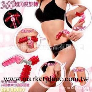 馳界供應360度超角度旋轉滾輪按摩器 56顆粒耙型 瘦腰瘦腿按摩器工廠,批發,進口,代購