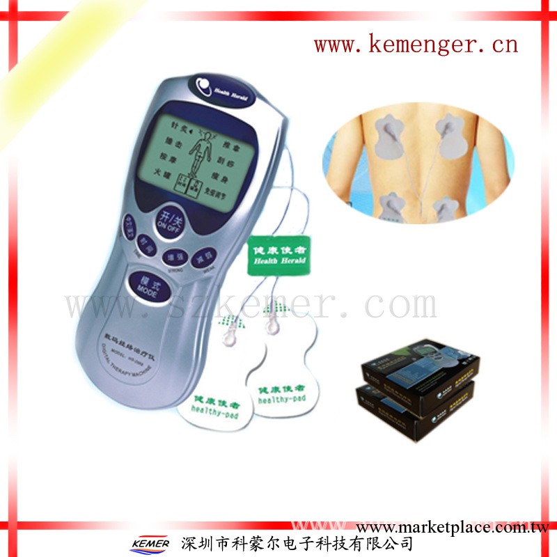 廠傢直銷數位經絡治療機/數位經絡按摩機/電療機/多功能治療機工廠,批發,進口,代購