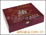 供應拔罐器·拔火罐·按摩器，拔罐器批發(圖)工廠,批發,進口,代購