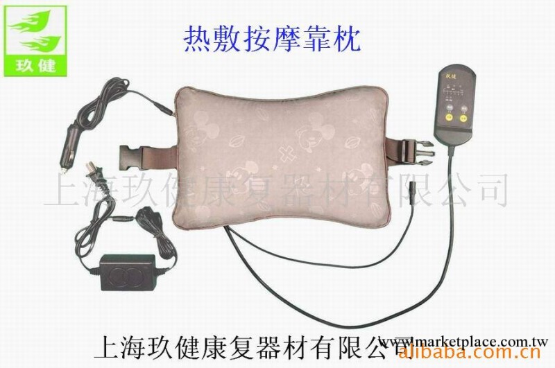 禮品批發團購 熱敷按摩枕 肚子痛 按摩枕 電療枕 健康枕工廠,批發,進口,代購