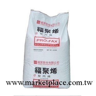 供應PP 臺灣福聚 PT231M 薄壁產品   高剛性 成型性佳<i class="icon-spu-brand">標準產品</i>批發・進口・工廠・代買・代購