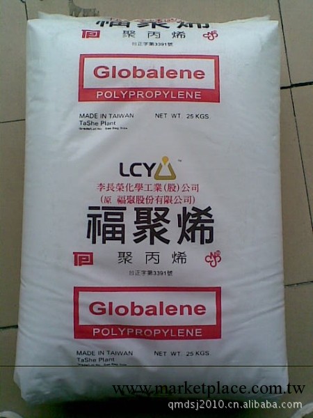 供應臺灣福聚PP  PT231M<i class="icon-spu-brand">標準產品</i>批發・進口・工廠・代買・代購