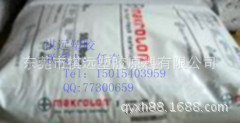 代理銷售進口註塑級PC 德國拜耳 6265高流動<i class="icon-spu-brand">標準產品</i>批發・進口・工廠・代買・代購