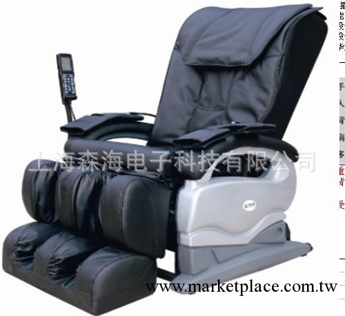 上海廠傢供應簡約大方按摩椅， 豪華按摩椅廠傢直銷，按摩器材工廠,批發,進口,代購