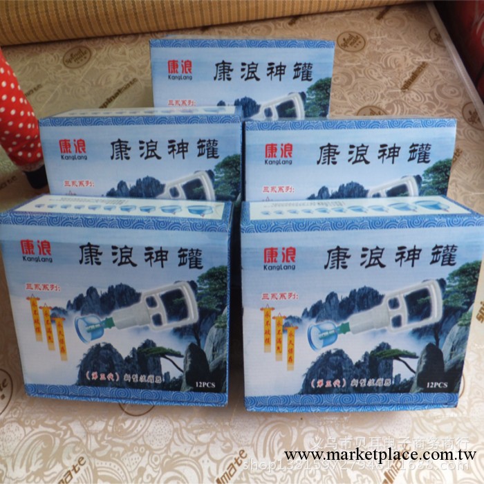 12加厚罐拔罐器 高檔 十二罐拔罐器 12罐真空拔罐器 廠傢批發工廠,批發,進口,代購