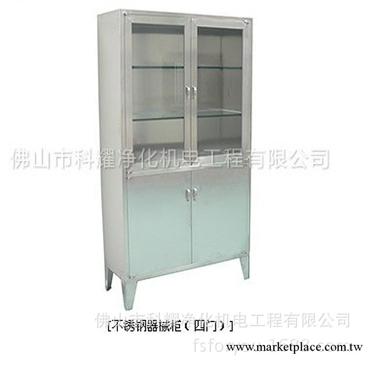 供應手術室凈化工程不銹鋼器械櫃 （科耀凈化醫療器械）工廠,批發,進口,代購